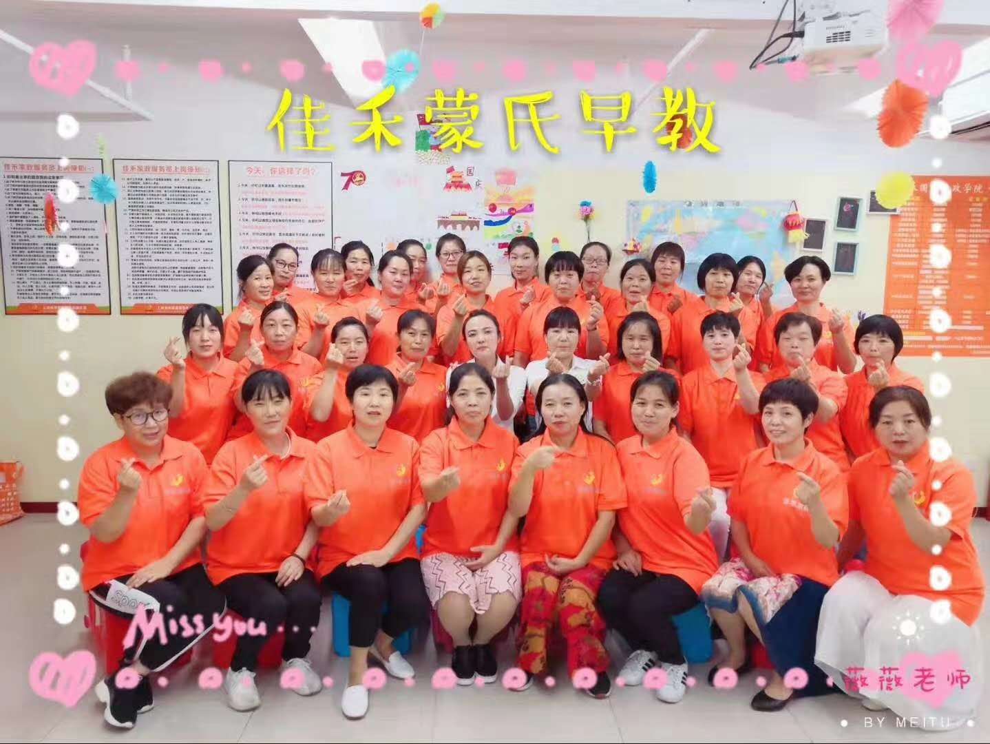 月薪四万月嫂总结:超全产后伤口护理指南,顺产、剖腹产全包含