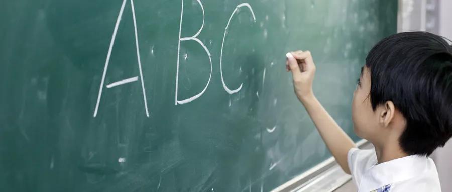 读写障碍的孩子应该怎么学英语,神经脑科学学英语