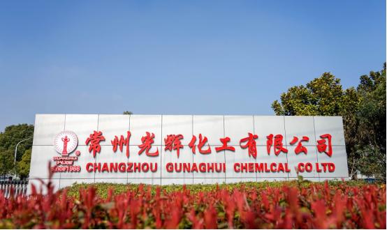 鍏夎緣鍖栧伐,鍏夎緣鍖栧伐娑傛枡