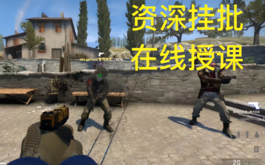 csgo国服真的已经没救了吗?
