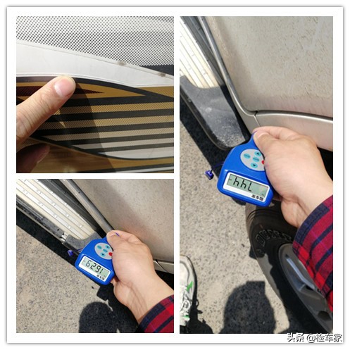 丰田兰德酷路泽手刹刹车位置,酷路泽28万左右的车