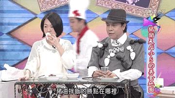 女明星这么瘦都吃什么了,女明星都是怎么瘦下来的