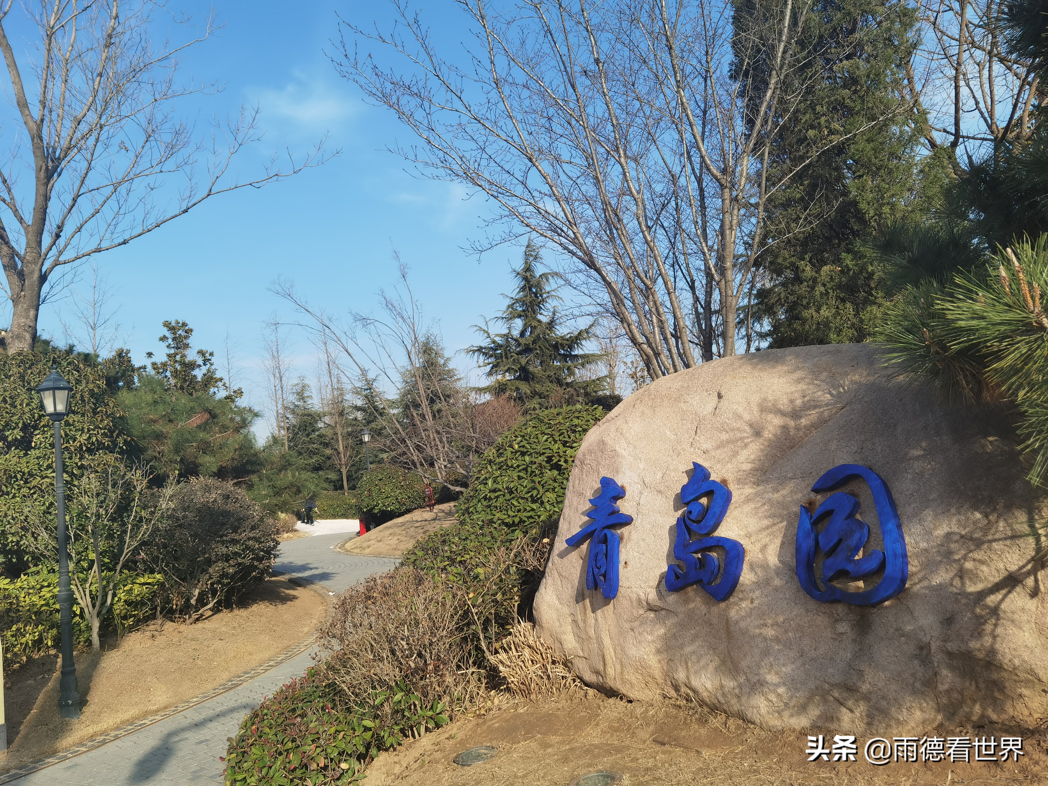 关于郑州园博园评价,郑州园博园离黄帝千古情多远