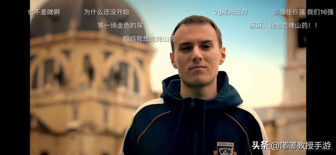 虎牙斗鱼直播,虎牙视频