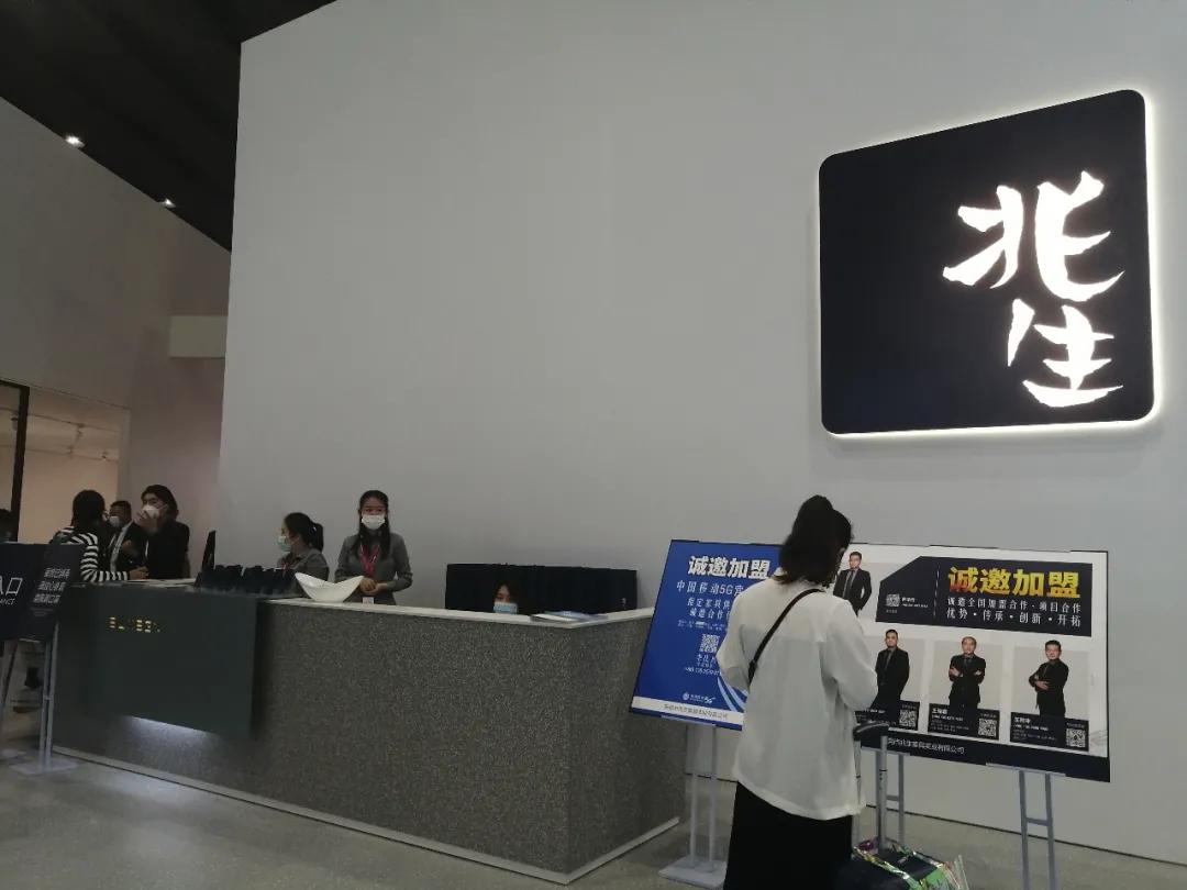 圣奥、百利等办公家具品牌，鏖战第47届中国家博会（广州）