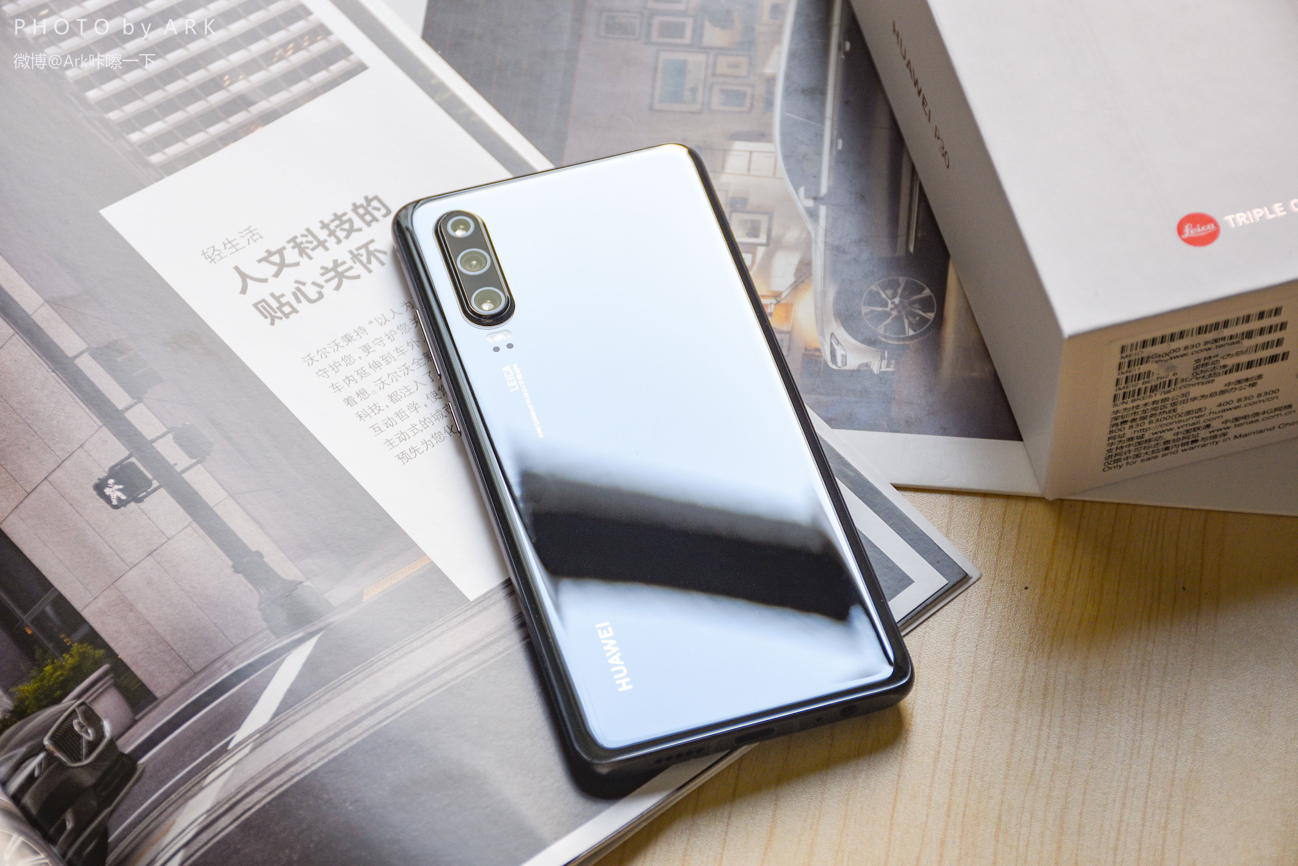 华为p40全面解析,华为p10到华为p60的进化史