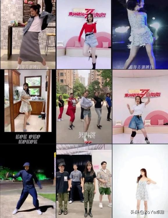 李宇春曾经舍近求远如今尽皆坦途,李宇春无价之姐乘风破浪