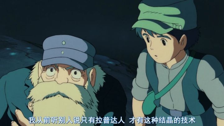 日本十大犯罪电影豆瓣,日本高分电影推荐十部经典