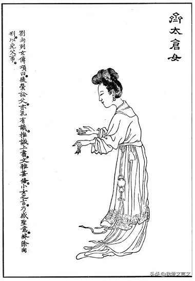 汉文帝废除刑罚缇萦救父,缇萦救父文言文翻译及注释