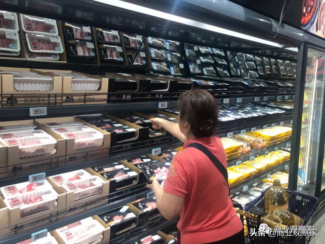 ALDI今日开业，做得是消费升级，“跟盒马是一样的也”