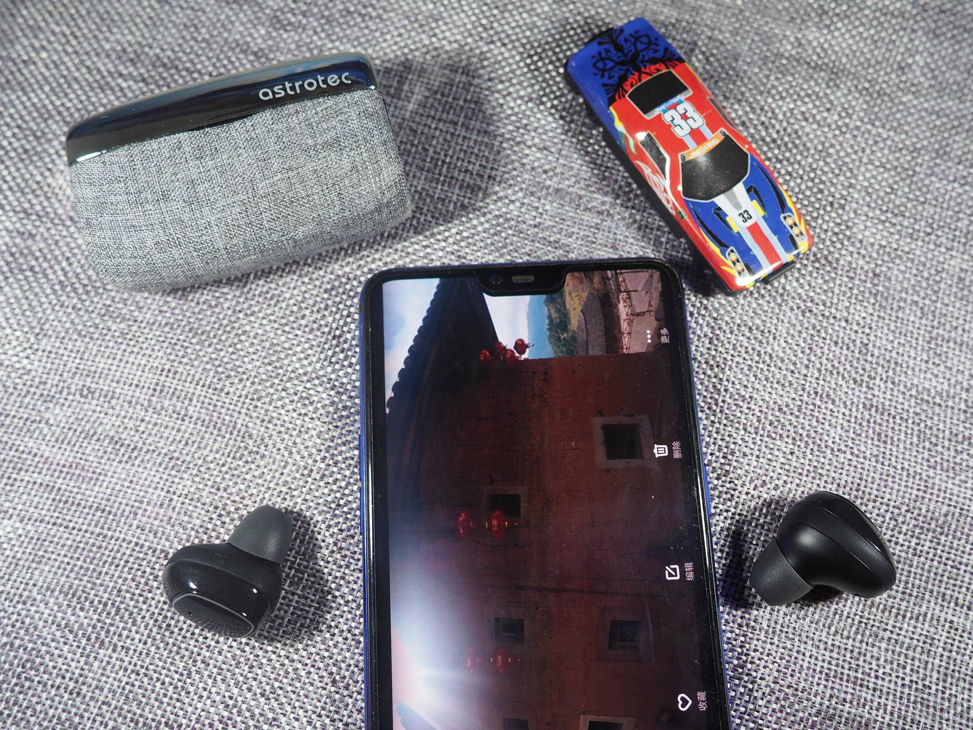 阿思翠s80plus音质怎么样,阿思翠s80音量