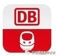 留学网课必备app,留学网课最好用的app