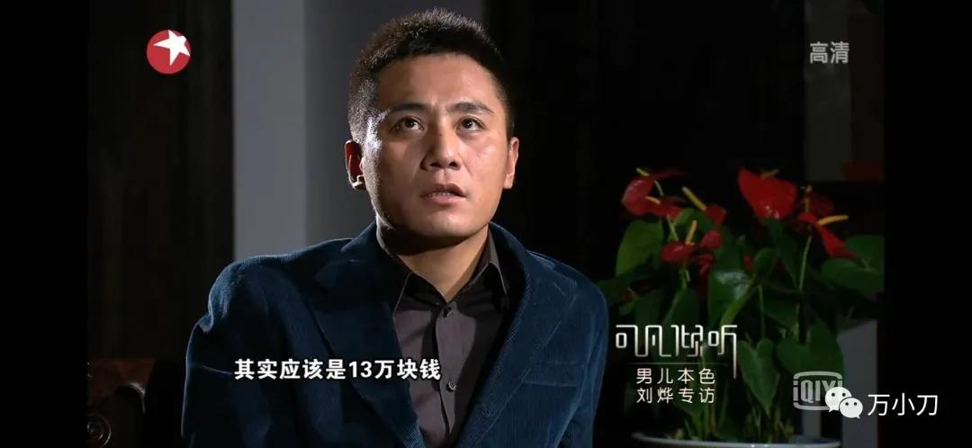 三金影帝作品,三金影帝和影后