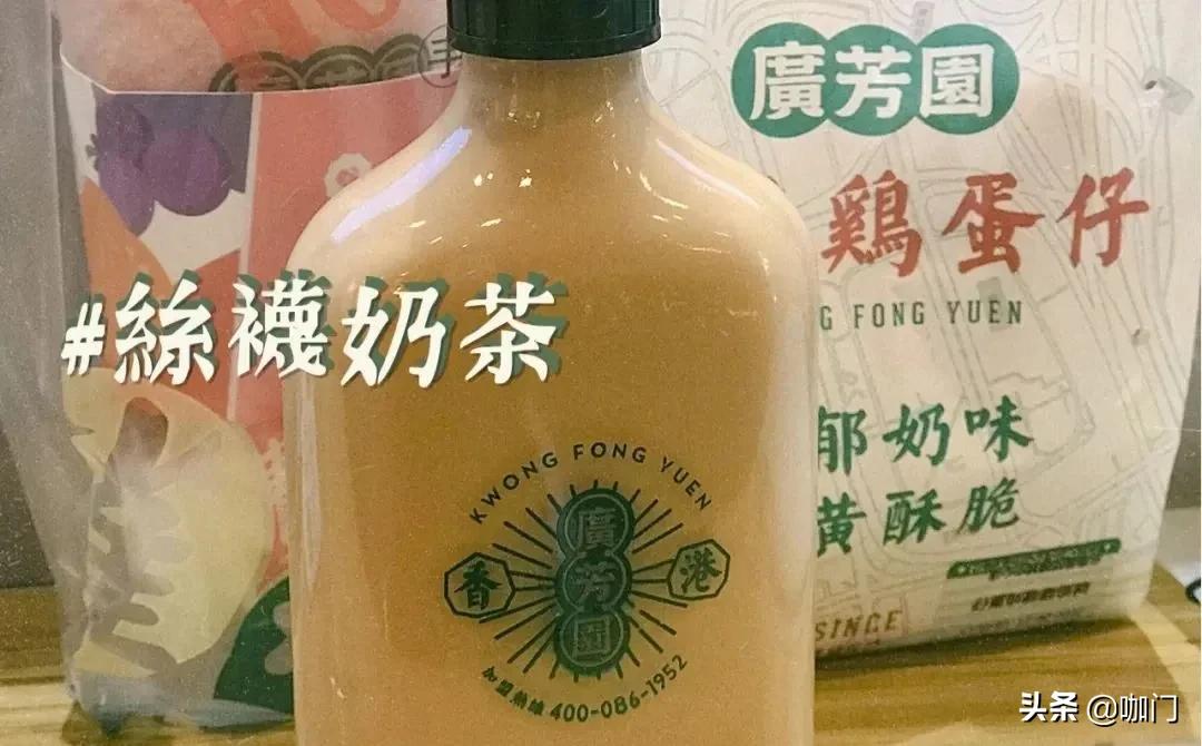 茶饮行业成功转型,茶饮品牌发展遇到最大的问题