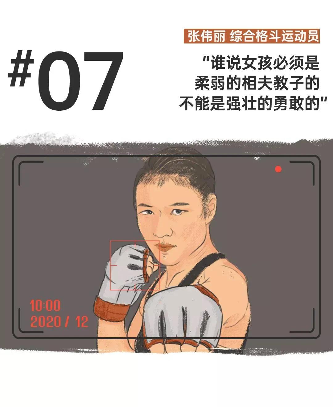 2020被感动的一刻,2020给我们很多感动瞬间