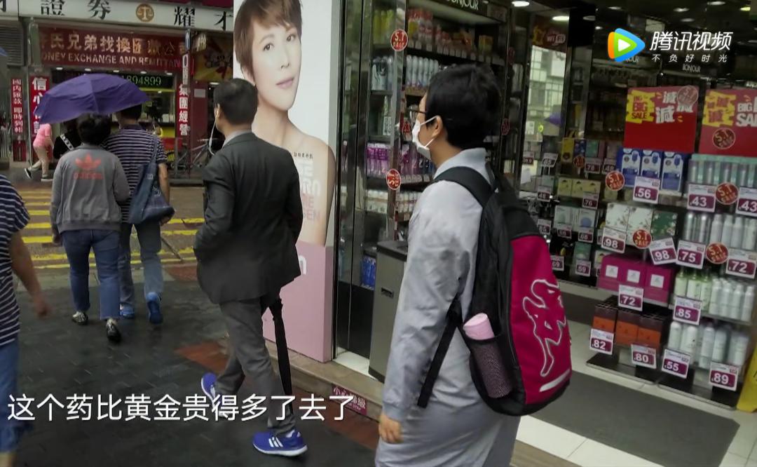 10岁男孩患上脂肪肝：癌症日趋年轻化，90后惜命再次挤上热搜