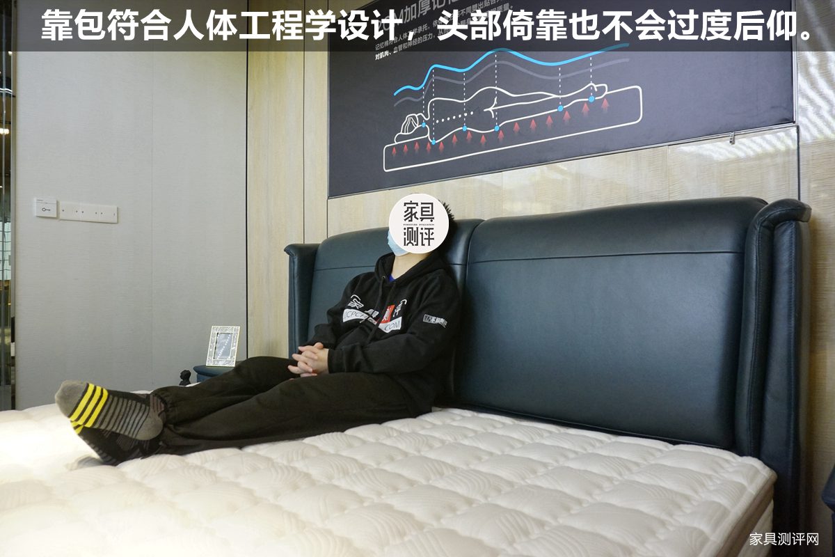 芝华仕智能床讲解,芝华仕智能床测评