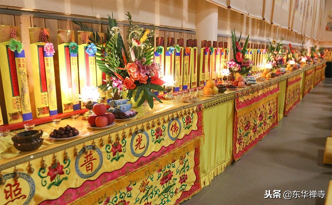 东华禅寺2019水陆空法会,东华禅寺水陆法会