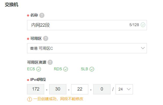 香港阿里云要备案吗,阿里云采购平台