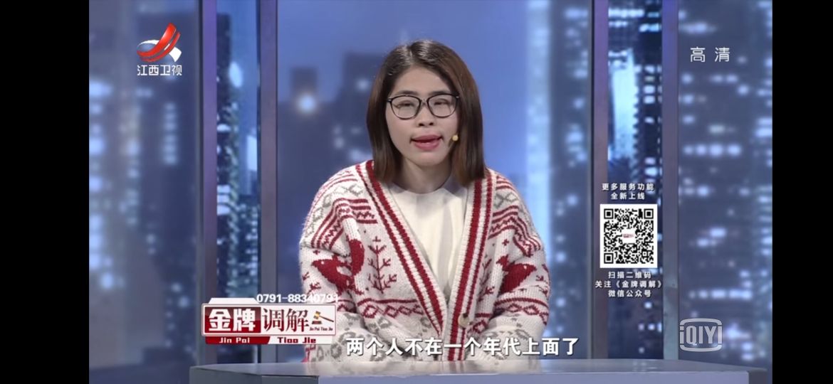 伪60后丈夫历数80后妻子的三大陋习：爱化妆，爱玩，爱买衣服鞋子