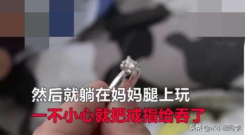 小孩误吞塑料异物怎么帮助排出来,宝宝误吞金属挂钩