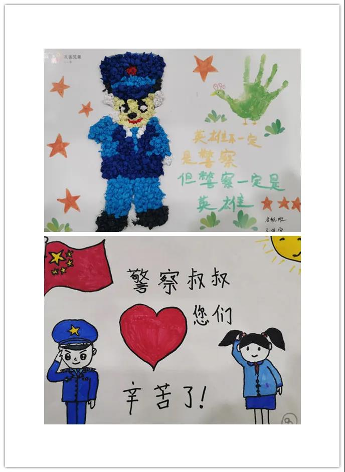 爱丁堡幼儿园安康,爱丁堡幼儿园送礼