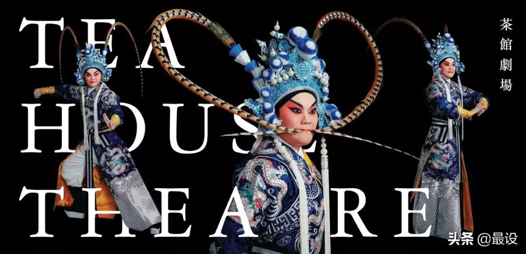 关于戏剧的图案设计,古代室内小型戏剧舞台设计图