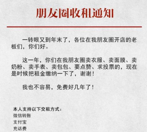 新电商法后代购怎么弄,新电商法代购