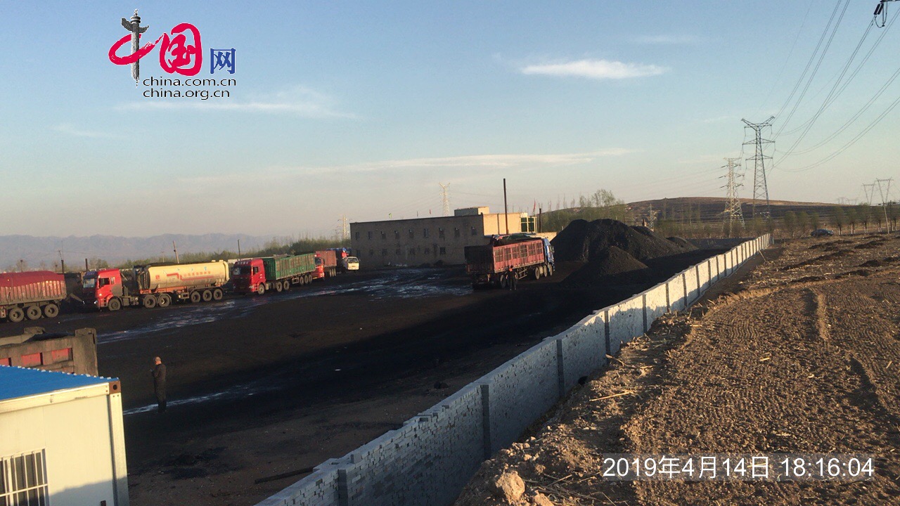 原平励通洗煤厂经济技术开发区,参观山西光大焦化气源有限公司