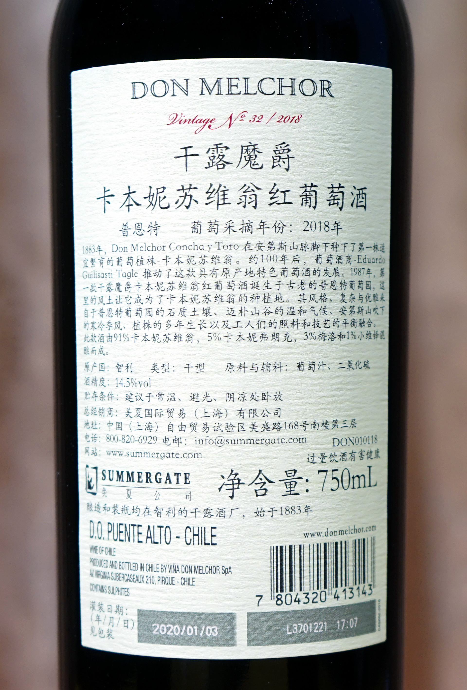 2018值得购买红酒,法国红酒和智利红酒哪个好