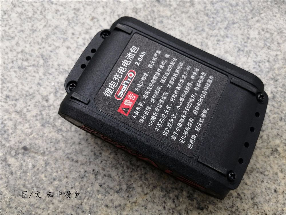 赛拓12v锂电电钻,赛拓电钻12v