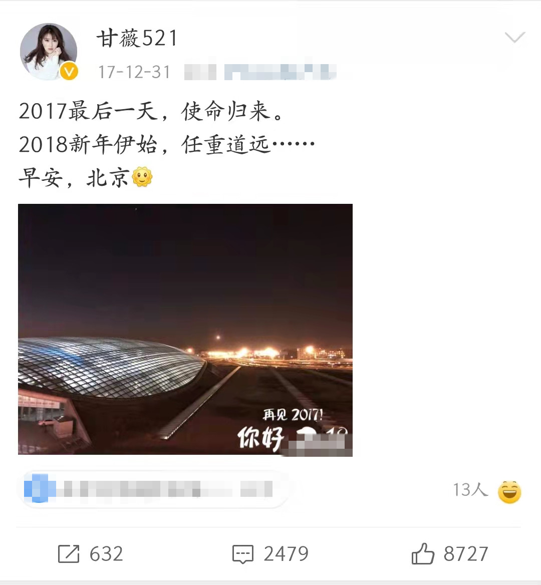 富豪破产后患了癌症,富豪破产后来怎么样