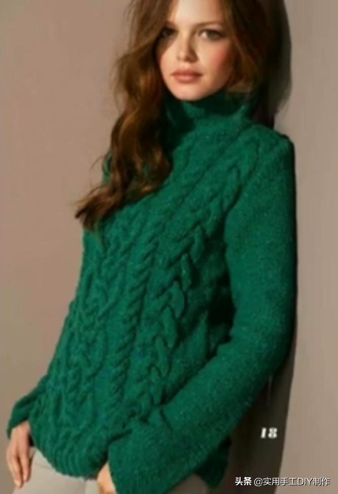 女士针织开衫外套最新款加厚,针织套头衫女