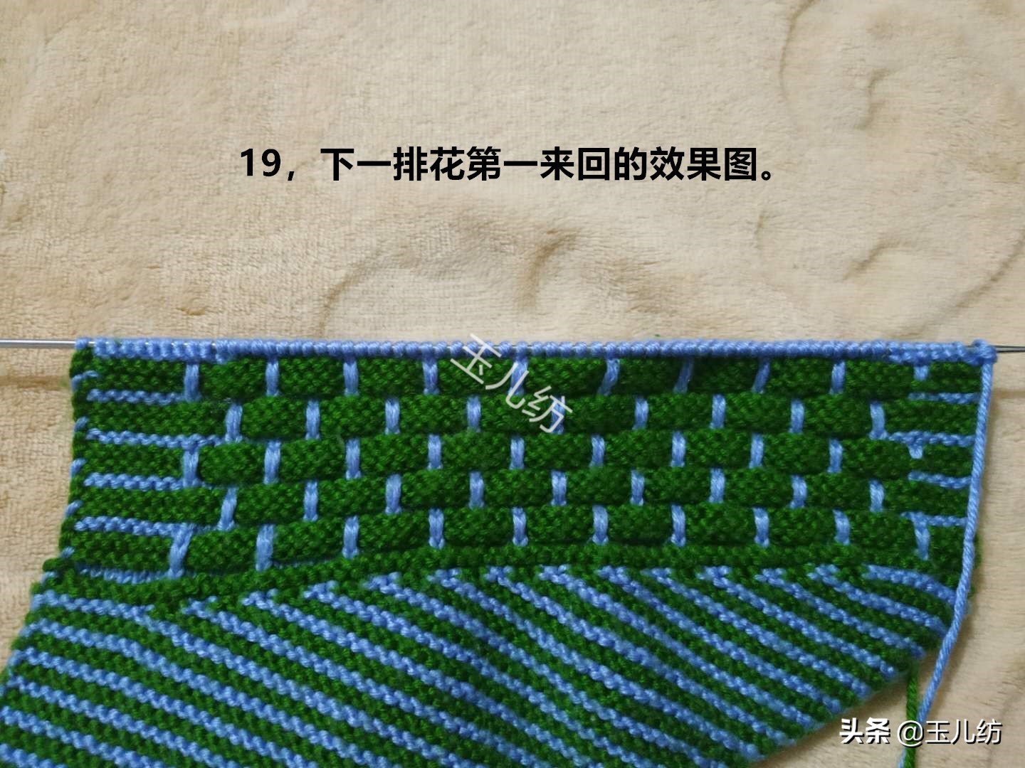 砖头花型的棉拖鞋织法,玉儿砖头花型棉拖鞋