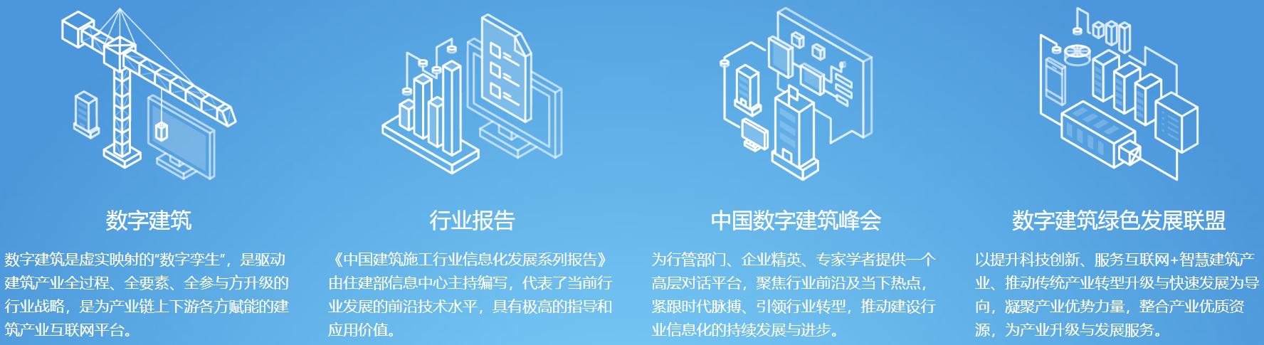 科创板上市公司的龙头,要么做生意要么做金融