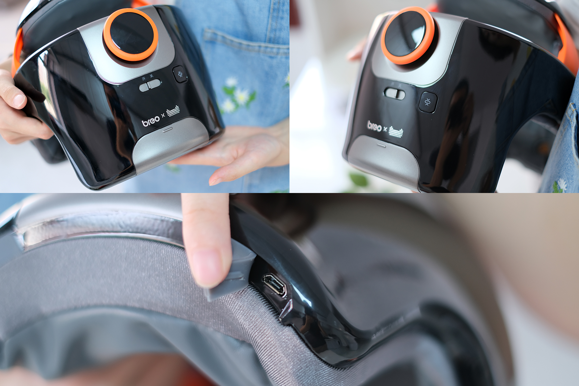 倍轻松天猫精灵按摩仪,倍轻松天猫精灵眼部按摩仪