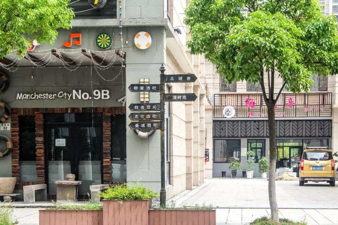 杭州湾世纪城网红打卡,杭州湾世纪城实景