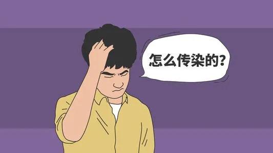 有哪些疾病性传播的,不是性传播的疱疹也不能根治吗