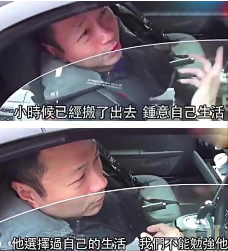 黎耀祥第三次得视帝,黎耀祥两界视帝