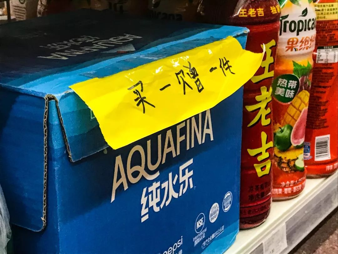 除了充公交卡,你对“红旗”一无所知!