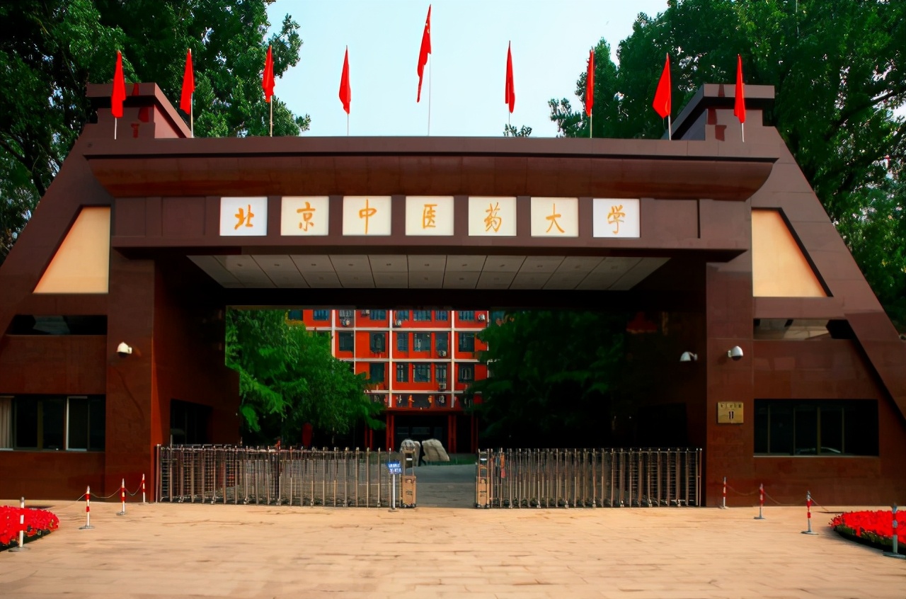 自考医学类专业可以考执业医师吗,自考成考国开远程哪个含金量高