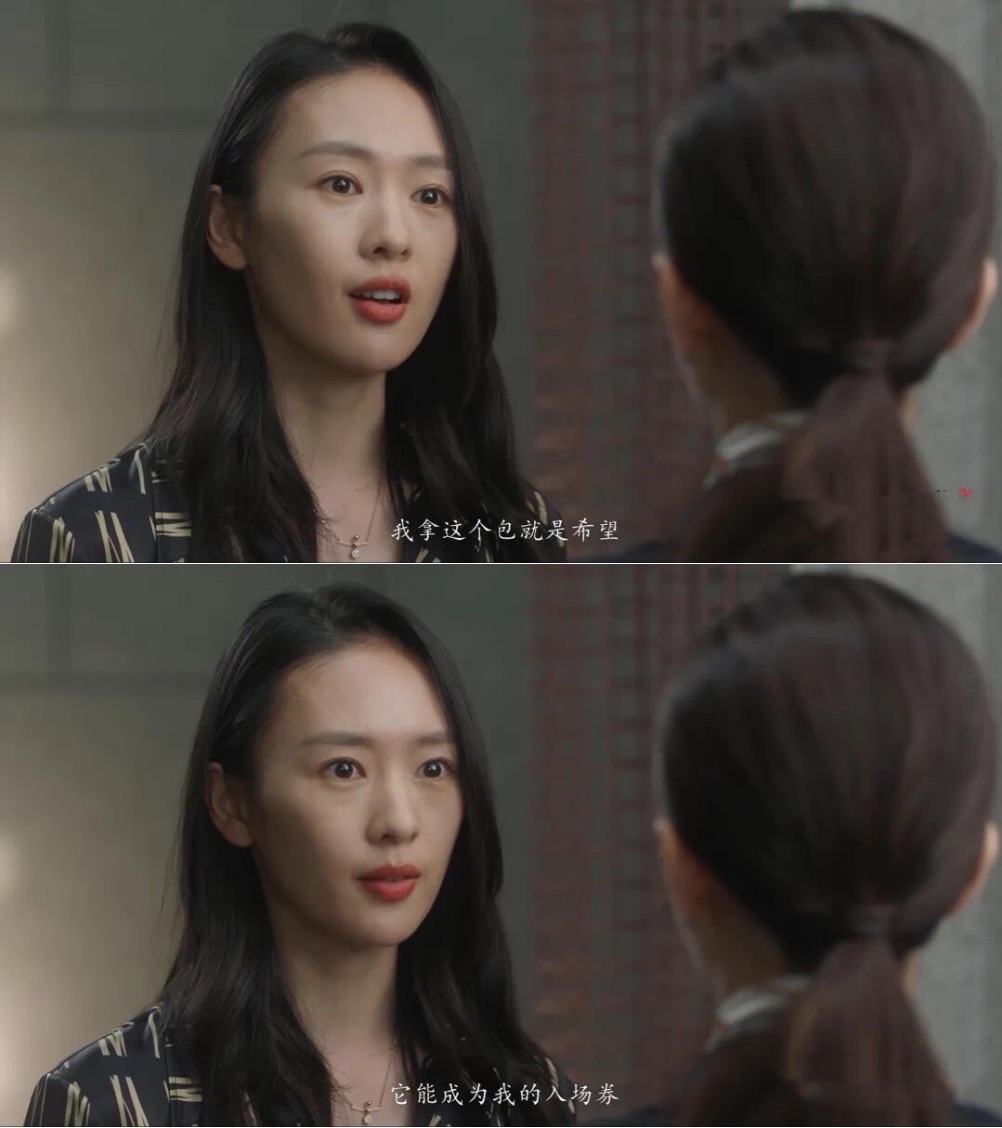 三十而已顾佳为何与富太太决裂,三十而已顾佳和富太太们决裂原因