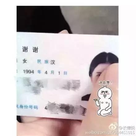 王者荣耀起名字只限几个字,给王者荣耀里面起名可以选什么名