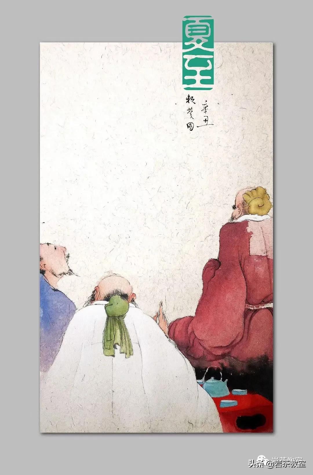 茶器之美|斑锡龙赖庆国：工匠有了精神，器物才有趣味