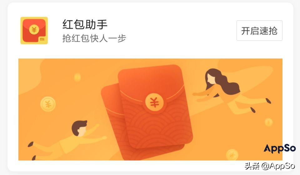 家中闲置的旧手机怎么利用,闲置旧手机丢掉太可惜