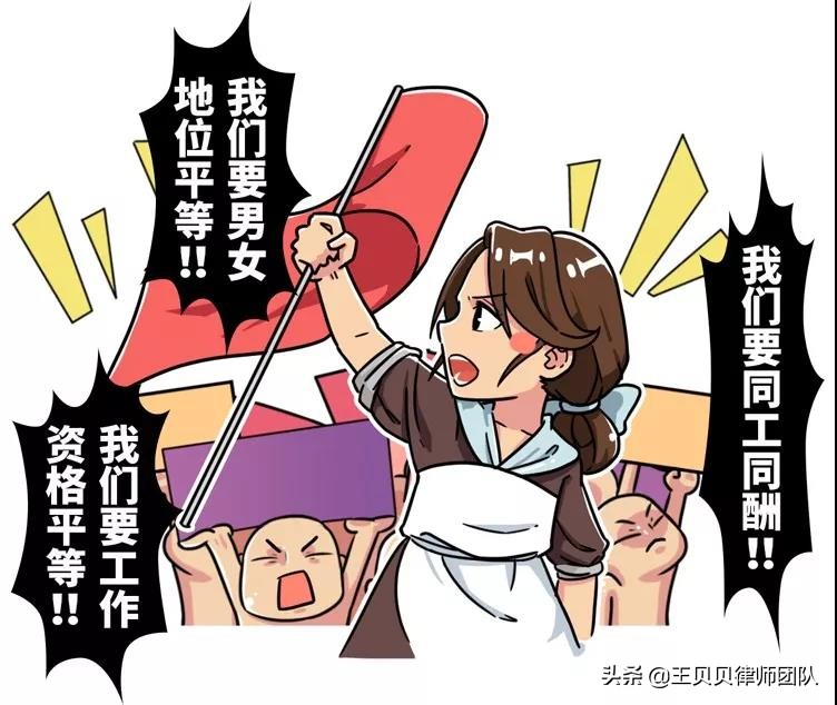 三八妇女节简单对妈妈的祝语,三八妇女节祝福语八句