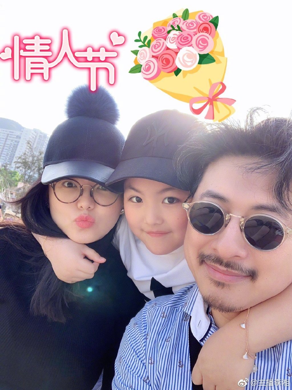 王诗龄戴的珠宝,王诗龄戴卡地亚手镯多少钱