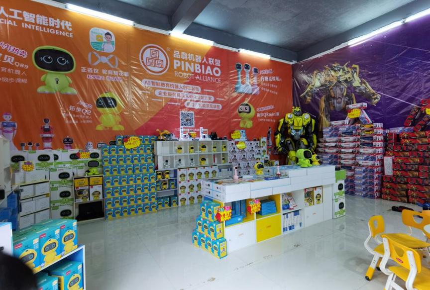 疫情下，揭秘品骉机器人联盟怎么开展工作