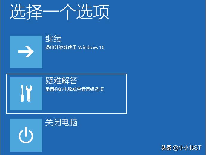 ghost备份怎么找不到磁盘,ghost备份win10怎么很慢