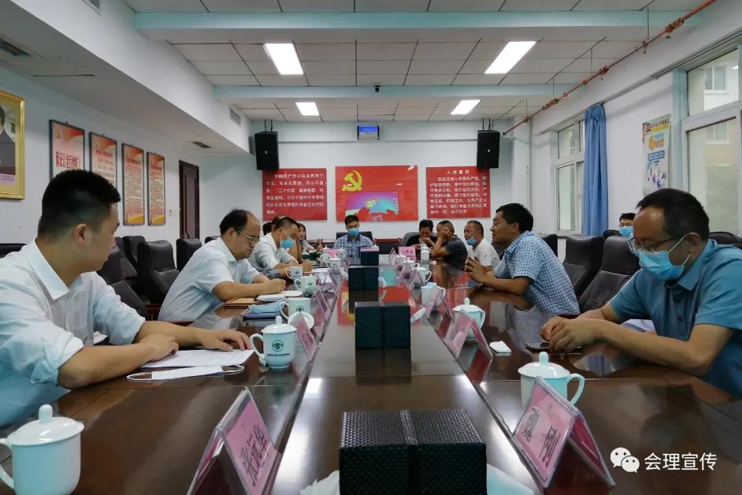 会理领导考察照片,会理县领导